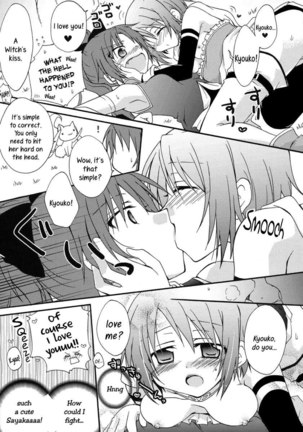 Love Sign! - Page 6