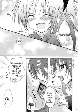 Love Sign! Page #20