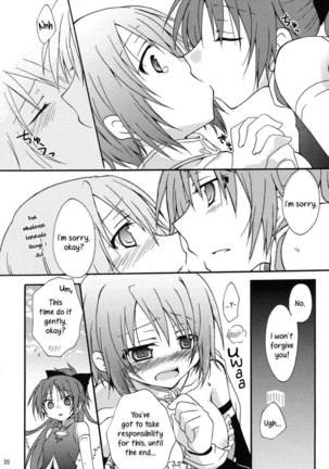 Love Sign! Page #19