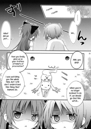 Love Sign! - Page 24