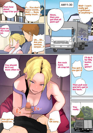 Mother's Hole Gets Me Hard ~Short Incest Collection~ - Page 69