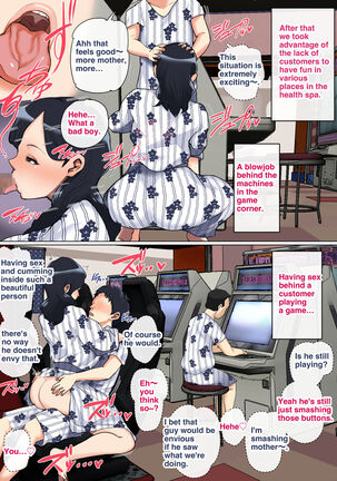 Mother's Hole Gets Me Hard ~Short Incest Collection~ - Page 31