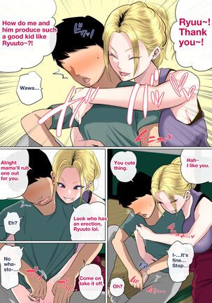 Mother's Hole Gets Me Hard ~Short Incest Collection~ Page #82
