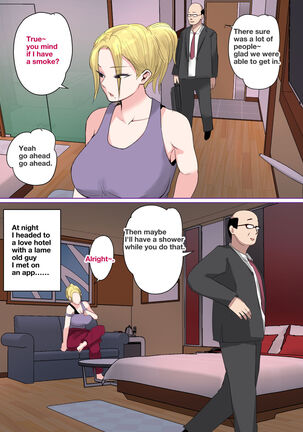 Mother's Hole Gets Me Hard ~Short Incest Collection~ - Page 73