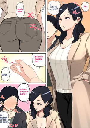 Mother's Hole Gets Me Hard ~Short Incest Collection~ - Page 37