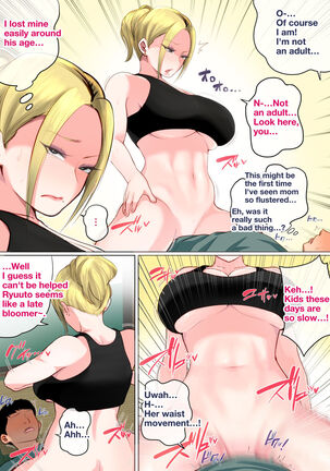 Mother's Hole Gets Me Hard ~Short Incest Collection~ - Page 91