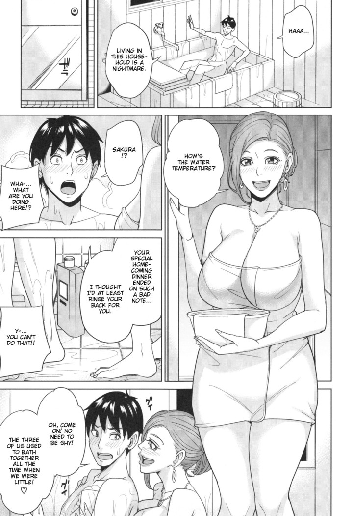 Ore no Nee-san, Watashi no Otouto | Sister-in-Law Slut Life
