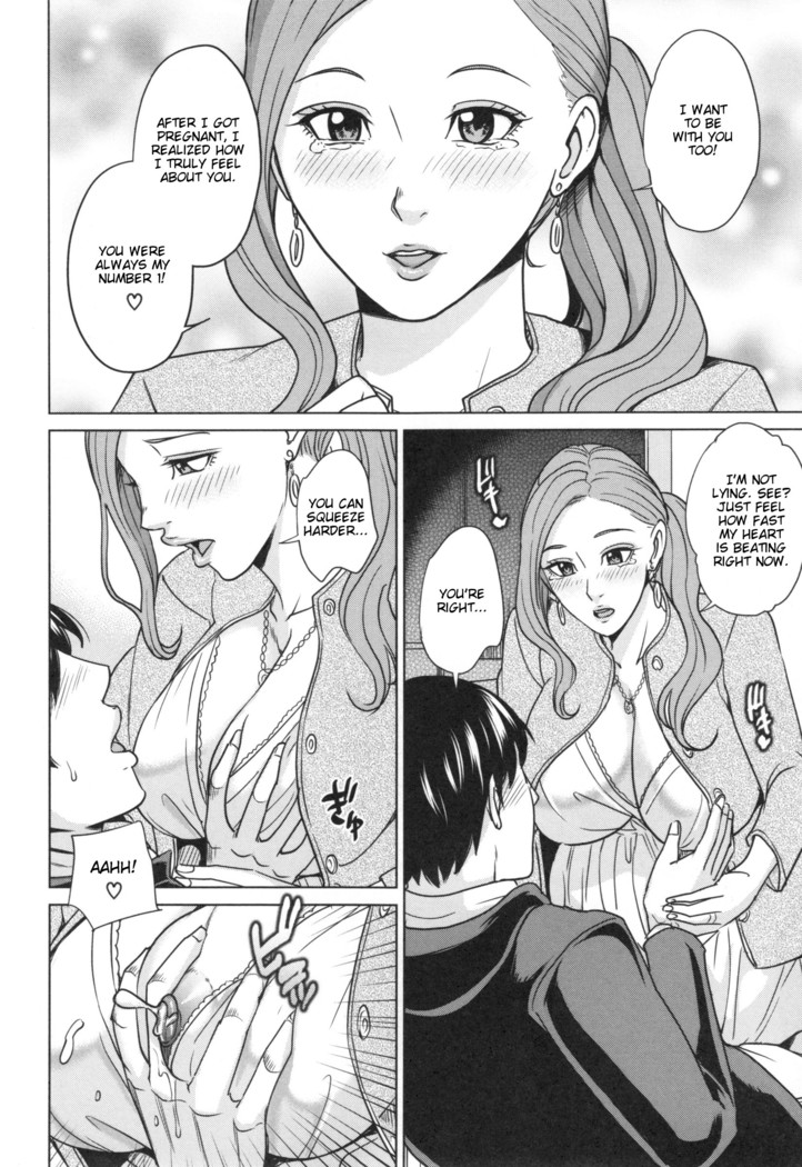 Ore no Nee-san, Watashi no Otouto | Sister-in-Law Slut Life