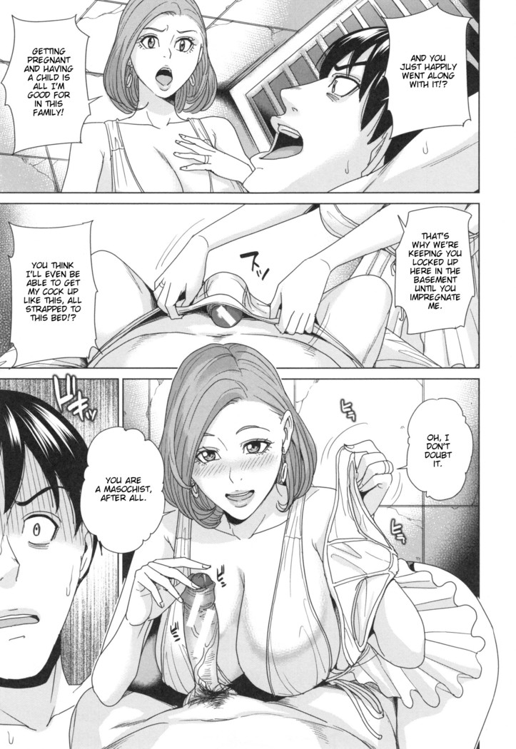 Ore no Nee-san, Watashi no Otouto | Sister-in-Law Slut Life