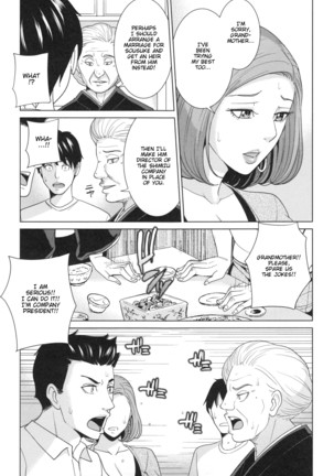 Ore no Nee-san, Watashi no Otouto | Sister-in-Law Slut Life Page #14
