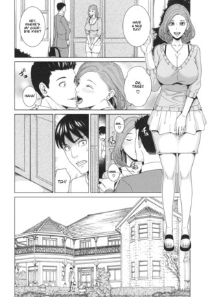Ore no Nee-san, Watashi no Otouto | Sister-in-Law Slut Life Page #37