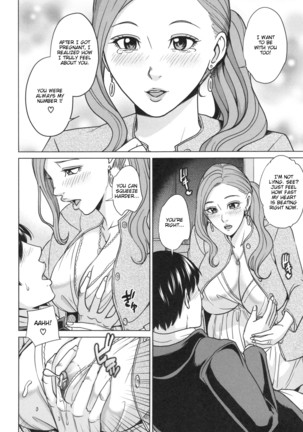 Ore no Nee-san, Watashi no Otouto | Sister-in-Law Slut Life Page #79