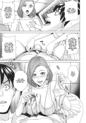 Ore no Nee-san, Watashi no Otouto | Sister-in-Law Slut Life Page #56