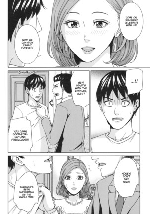 Ore no Nee-san, Watashi no Otouto | Sister-in-Law Slut Life Page #73