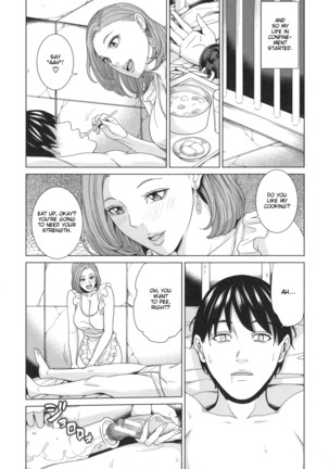 Ore no Nee-san, Watashi no Otouto | Sister-in-Law Slut Life Page #64