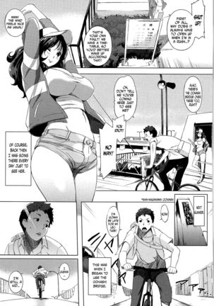 Nagahama-Bashi no Hitomi-san | Hitomi-san of Nagahama Bridge - Page 3