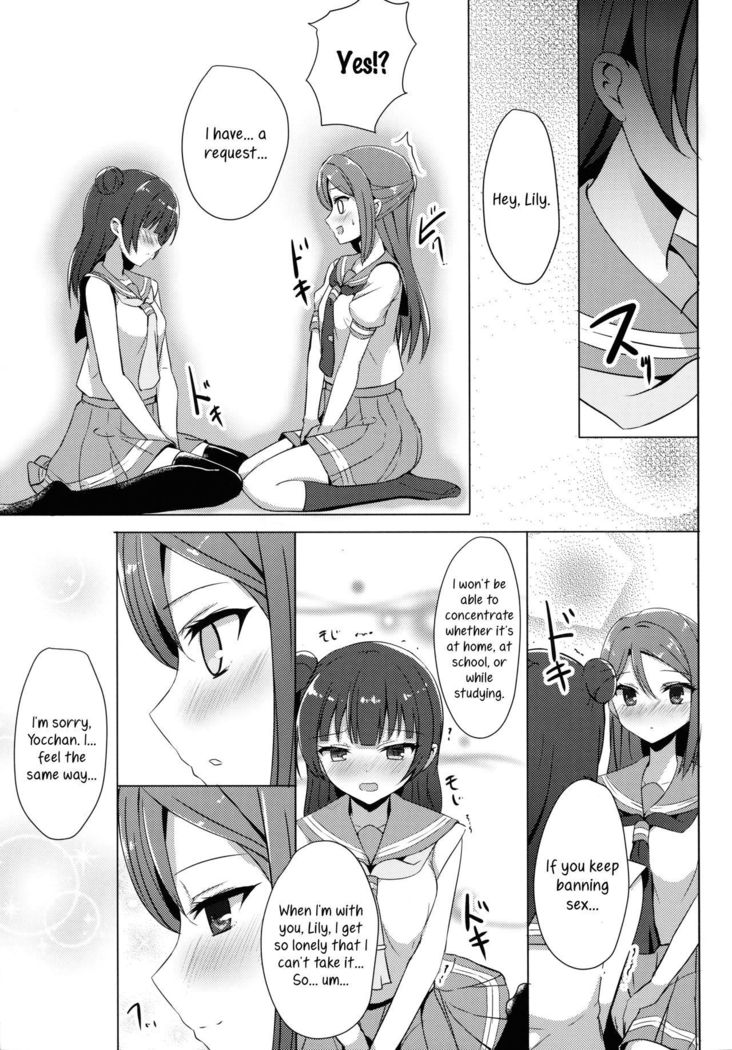 LILY COMPLEX