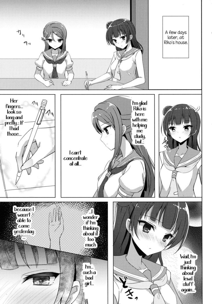 LILY COMPLEX