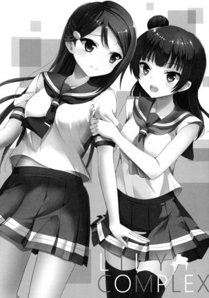 Image 3362460
