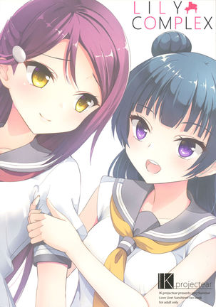 Image 3362466