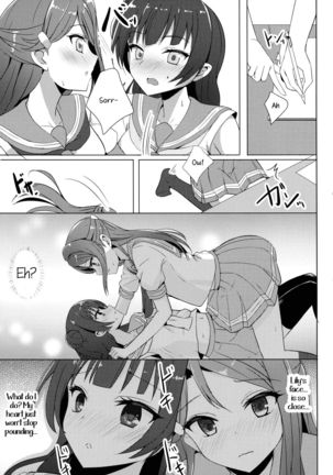 Image 3362467