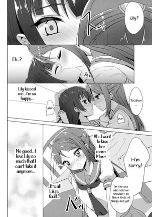 Image 3362468