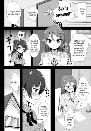 Image 3362465