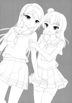 LILY COMPLEX Page #16