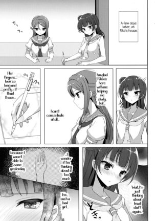 Image 3362463