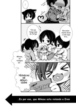 Mikasa ga Eren ni Eroikoto Suru Hon Page #3