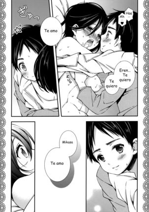 Mikasa ga Eren ni Eroikoto Suru Hon Page #20