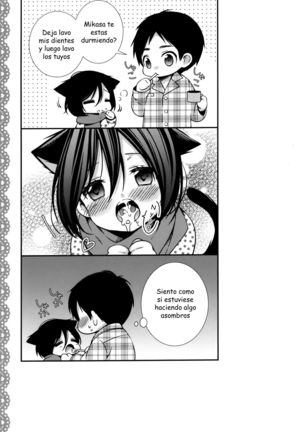 Mikasa ga Eren ni Eroikoto Suru Hon Page #26