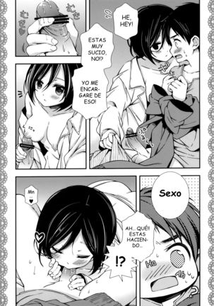 Mikasa ga Eren ni Eroikoto Suru Hon Page #6