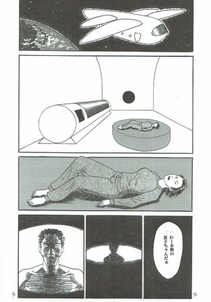 Image 8977950