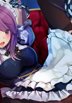 The Price of Vengeance ~Despair of a Maid and Little Sister Princess~ Page #146