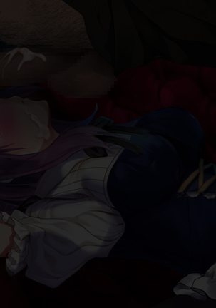 The Price of Vengeance ~Despair of a Maid and Little Sister Princess~ Page #33