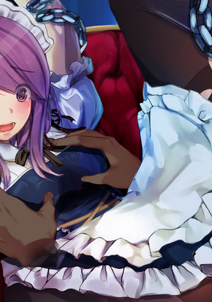 The Price of Vengeance ~Despair of a Maid and Little Sister Princess~ Page #16