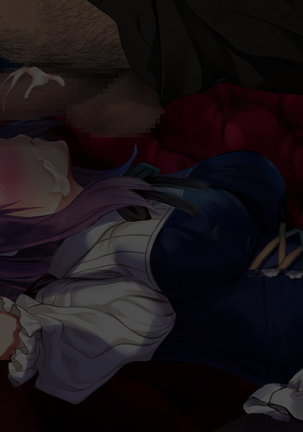 The Price of Vengeance ~Despair of a Maid and Little Sister Princess~ Page #32