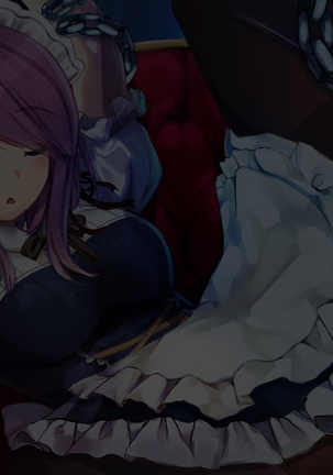 The Price of Vengeance ~Despair of a Maid and Little Sister Princess~ Page #132