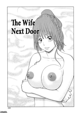 32 Year Old Unsatisfied Wife - Page 186