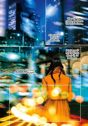 Yui Shop Vol01 - Pt11 Page #4