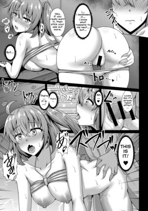 Chaldea Yakubutsu Osen Page #8