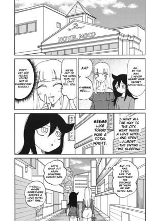 Kuroki-san, Anone. Page #26