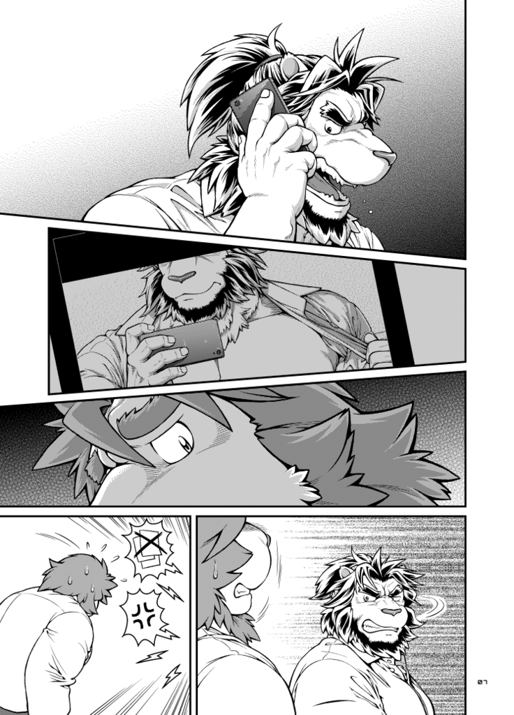 9ANIMALS ver.3.0 KING LION