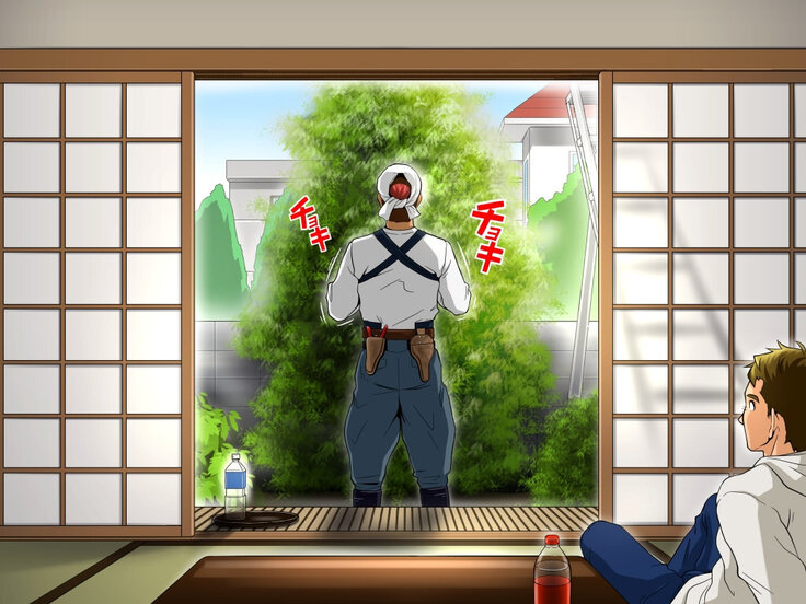 I am curious about the hunky gardener