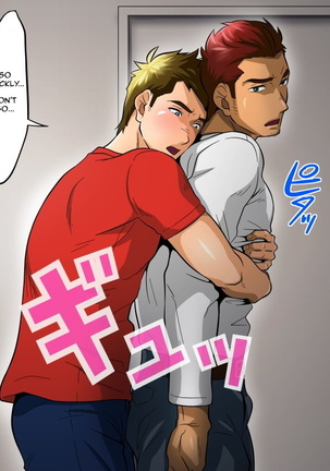 I am curious about the hunky gardener Page #43