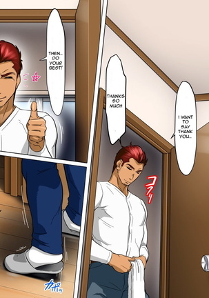 I am curious about the hunky gardener Page #42