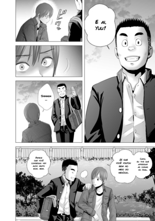 Atarasii Onee-san | A Nova Irmã Mais Velha Page #49