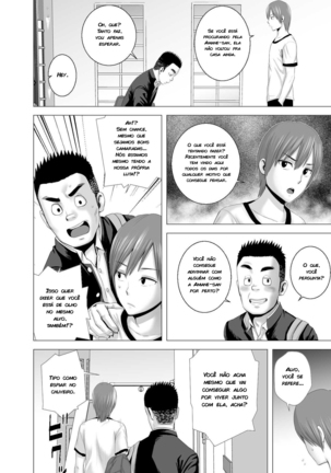 Atarasii Onee-san | A Nova Irmã Mais Velha Page #33