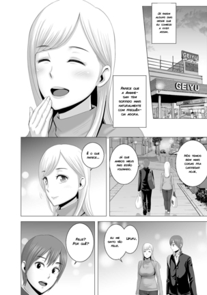 Atarasii Onee-san | A Nova Irmã Mais Velha Page #23